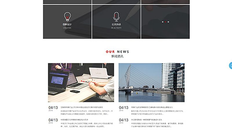企业纪录片报价背后的定价逻辑与行业现状