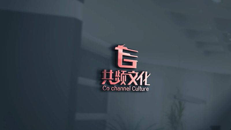 揭秘传媒公司广告物料制作：从源头到终端的工艺解析