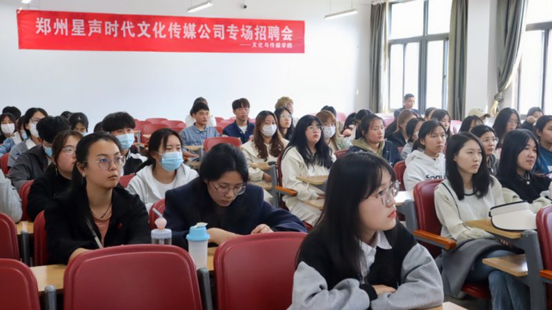 企业宣传片拍摄：如何设置关键参数？**