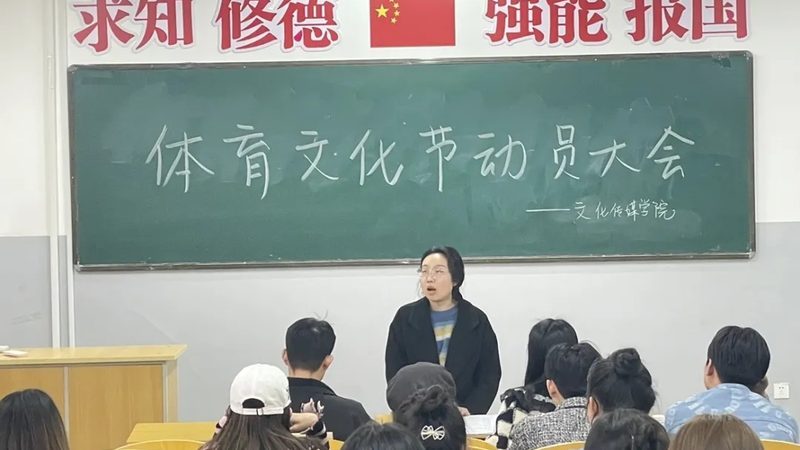 成都纪录片拍摄：流程揭秘与关键注意事项