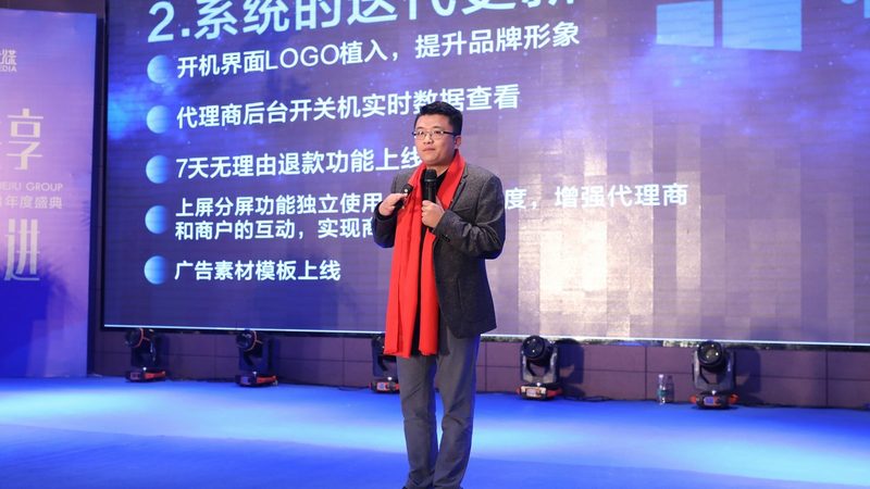 品牌设计定制服务：如何打造独特视觉识别系统