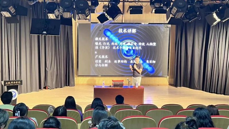 VI手册尺寸设计流程解析：从标准到实践