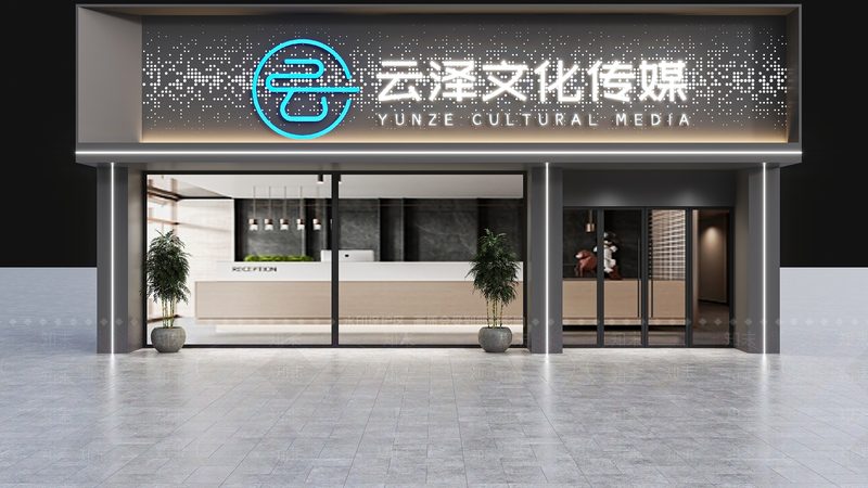 品牌策划公司工作步骤揭秘：从创意到落地