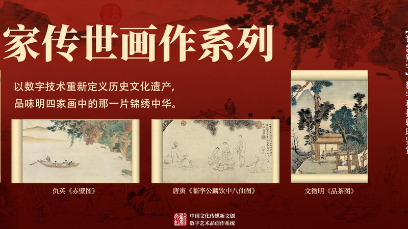 MG动画和三维动画，别再傻傻分不清