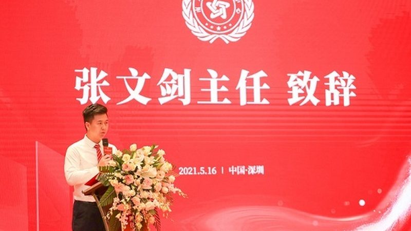 贵州文化传媒有限公司