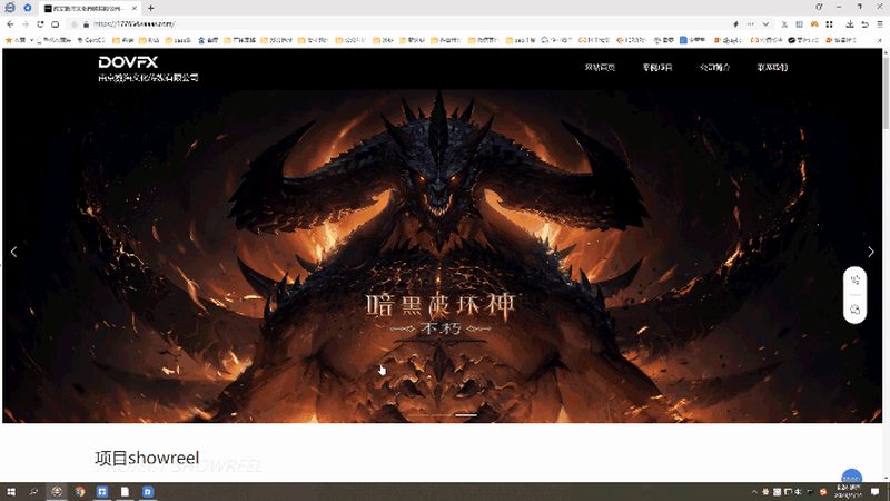 宣传片画面尺寸推荐参数：把握黄金比例，提升传播效果