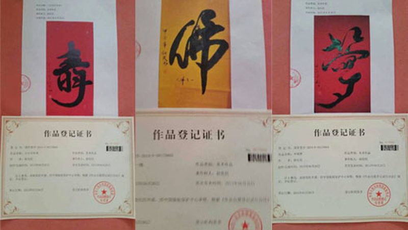 美妆账号代运营：揭秘北京市场的新趋势