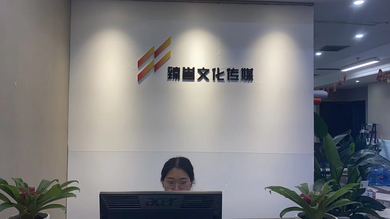 建筑三维动画：揭秘厂家直销背后的技术奥秘