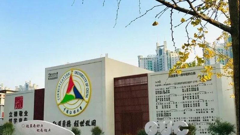 美妆直播代运营效果评估的四个关键维度