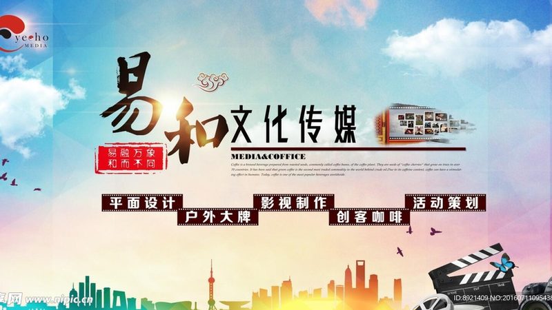 品牌策划方案：解码其优缺点，助力企业精准决策