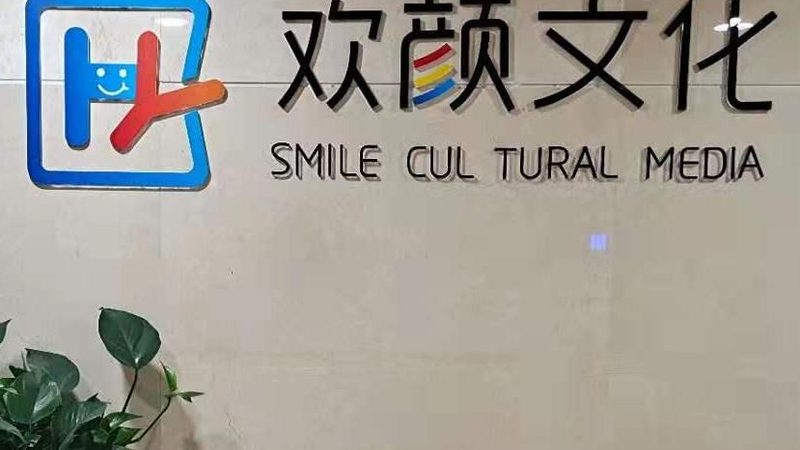 户外短视频拍摄，器材厂家定制是门好生意吗