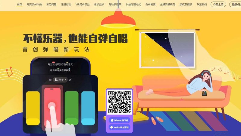 三维动画公司加盟代理：揭秘行业选择与布局