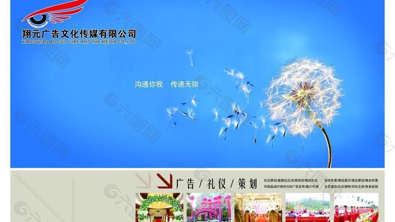 高端品牌设计：整套方案定制的核心要素